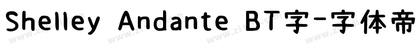 Shelley Andante BT字字体转换